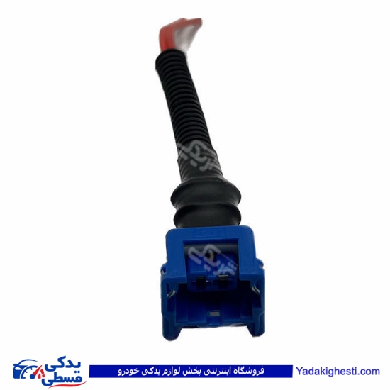 سوکت دو فیش آبی (مهره آب و بوق ) آماتاصمد 11080378