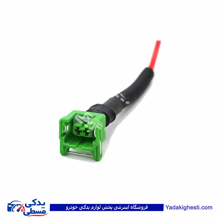 سوکت دو فیش سبز پراید و پژو آماتاصمد 14080368
