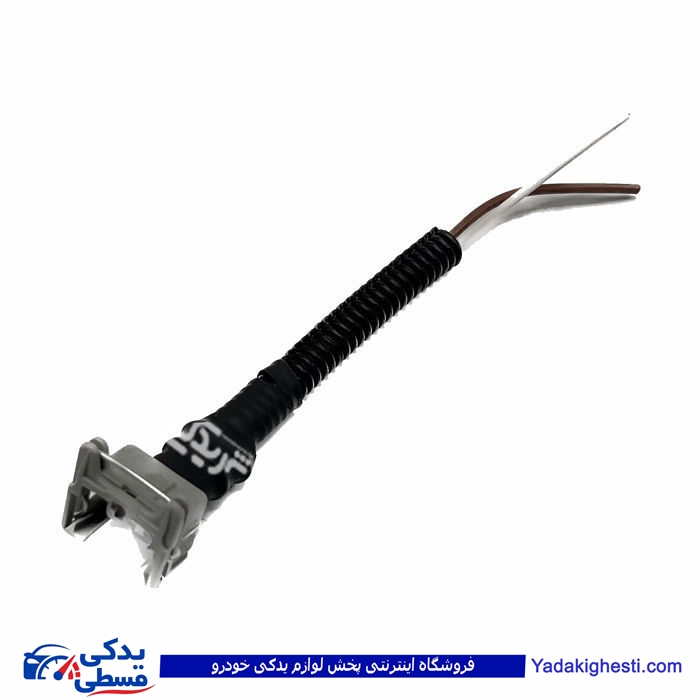 سوکت دو فیش طوسی (بوق و مه شکن) آماتاصمد 13080038