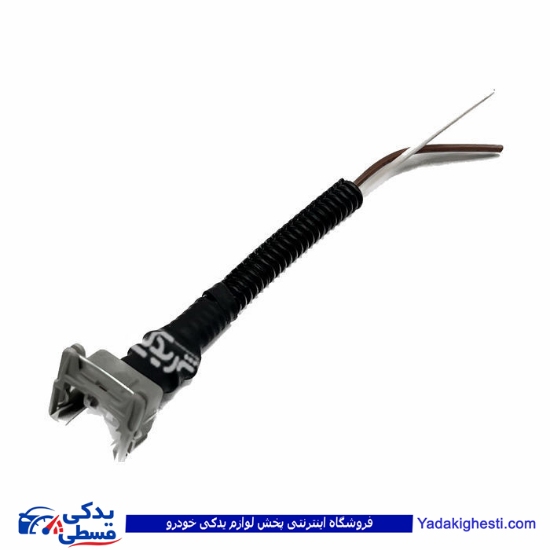 سوکت دو فیش طوسی (بوق و مه شکن) آماتاصمد 13080038