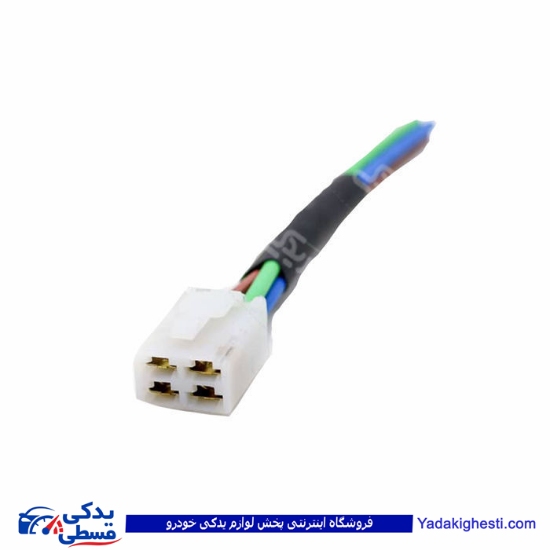 پراید سوکت رله فن (انژکتور) آماتاصمد 14080778
