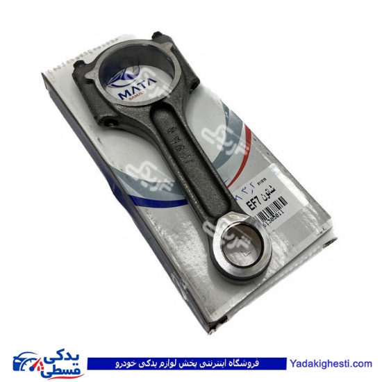 پژو شاتون EF7 سمند آماتاصمد 13050118