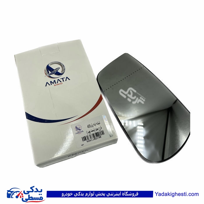 پژو شیشه آینه 405 طرح جدید خرگوشی چپ آماتاصمد 11021908