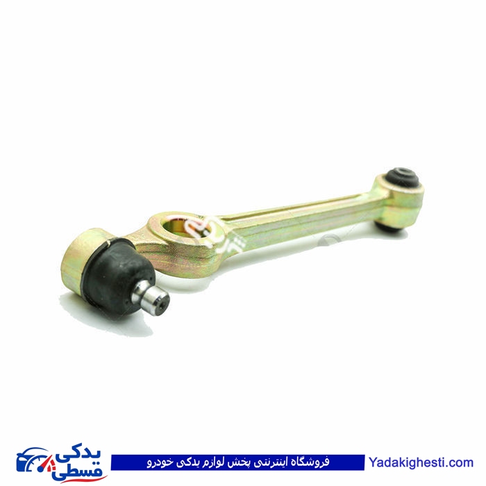 پراید طبق (بوش فلزی) آماتاصمد 14070558
