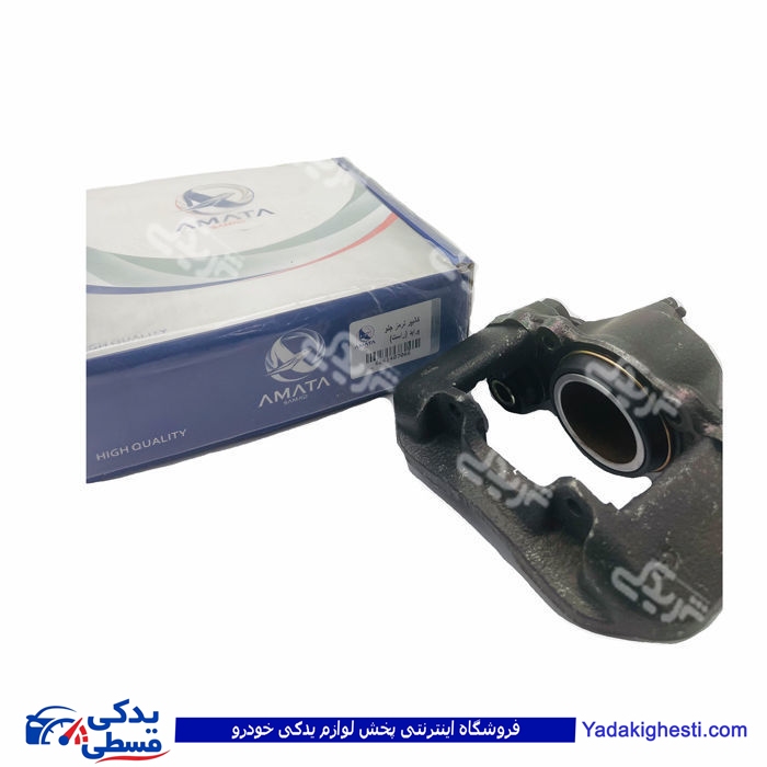 پراید کالیپرترمز چرخ جلو (راست) آماتاصمد 14070668