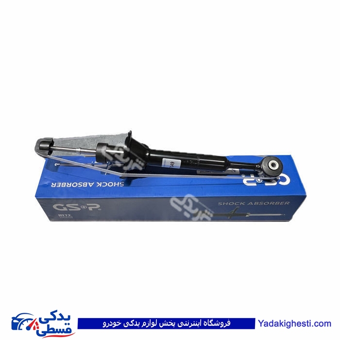 پراید کمک فنر عقب ( گازی ) آماتاصمد GSP 14070498 ( عمده )