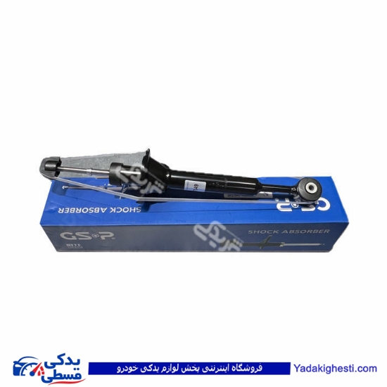 پراید کمک فنر عقب ( گازی ) آماتاصمد GSP 14070498 ( عمده )