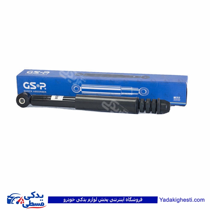 ال 90 کمک فنرعقب (GSP) L90 آماتاصمد 29070038 ( عمده )