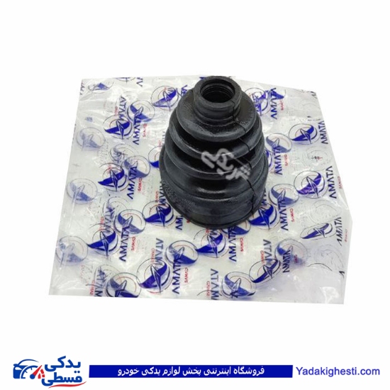 پراید گردگیر پلوس سمت گیربکس آماتاصمد 14030528