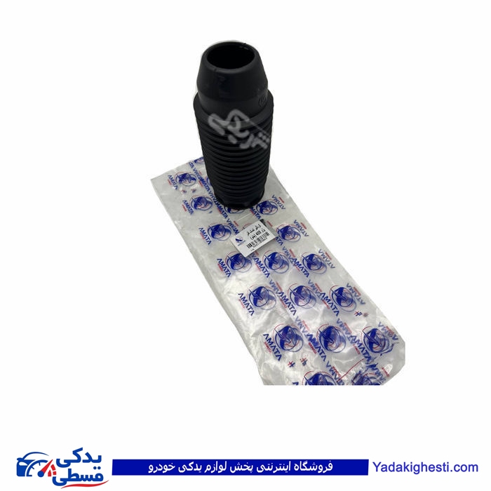 پژو گردگیر کمک جلو 405-سمند پرشیا آماتاصمد 11030638