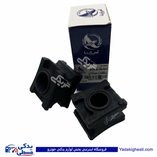 پژو لاستیک موجگیر 405 (لاستیک چاکدار) جدید آماتاصم 11070538