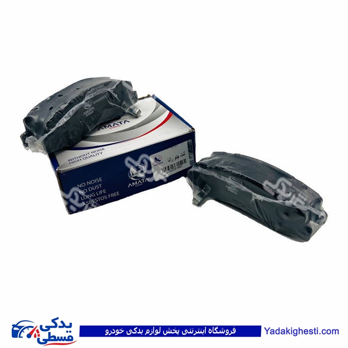 رانا لنت جلو آماتاصمد 23070018