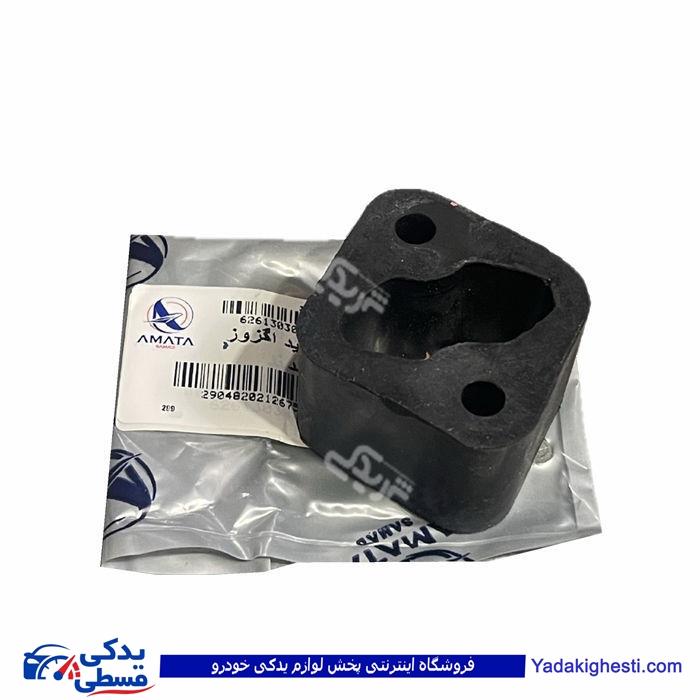 پژو منجید اگزوز سمند آماتاصمد 13030228