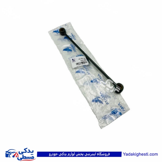 پژو میل ماهک بلند 405 و سمند آماتاصمد 11060528