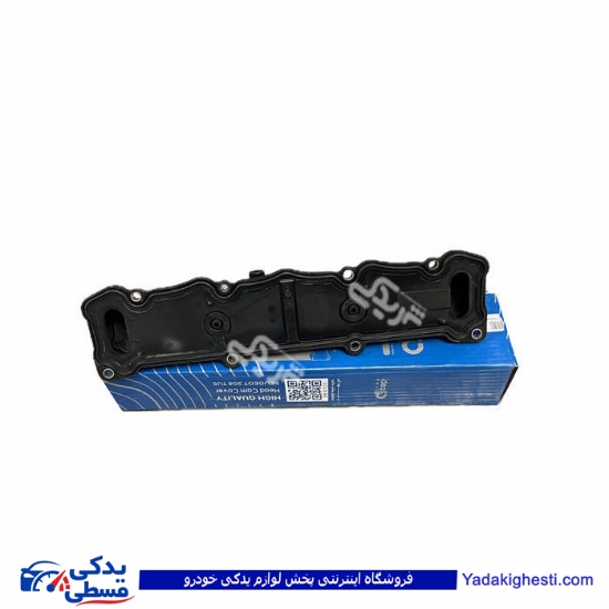 پژو درب سوپاپ 206 تیپ5 (دود /TU5) 9000717154
