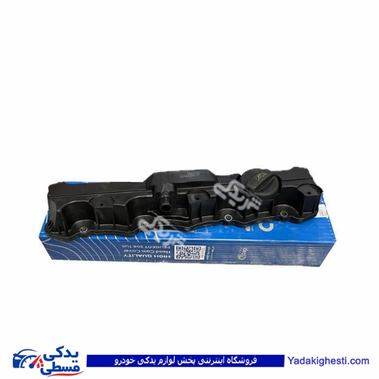 پژو درب سوپاپ 206 تیپ5 (دود /TU5) 9000717154