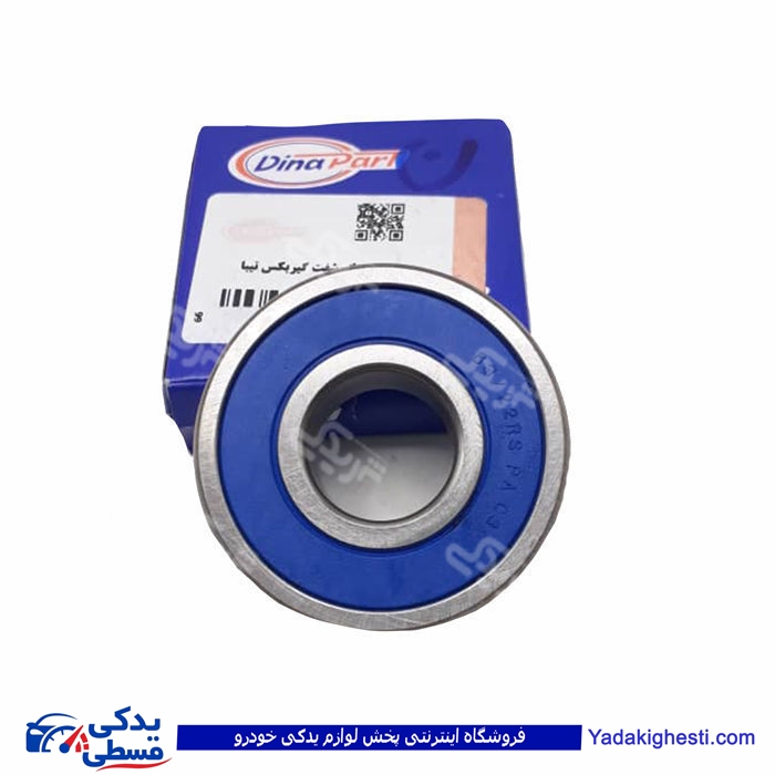 تیبا بلبرینگ شفت گیربکس دیناپارت 2502062