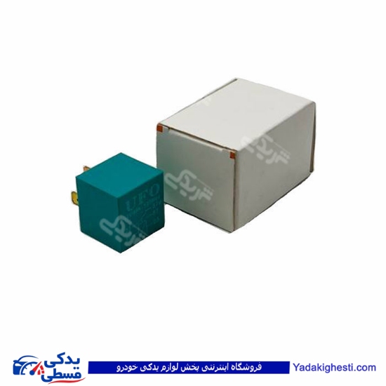 ساینا رله 5 فیش سبز UFO 9000601564