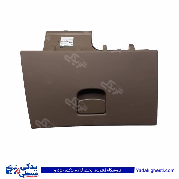 پژو درب داشبورد 405بژ تیره slx پارس زبانه وسط 9000138756