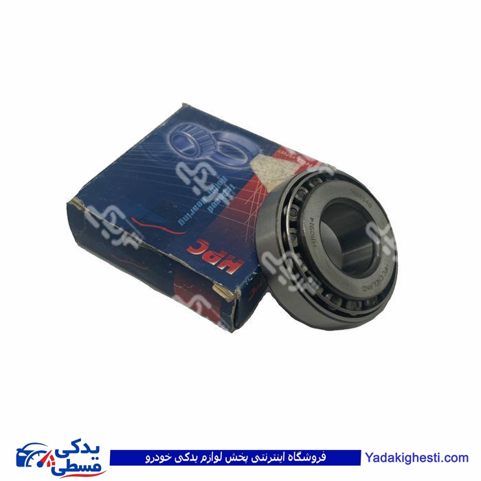 بلبرینگ 84548 پینیون کوچک پیکان آردی و روآ اچ پی س HB0914 ( عمده )