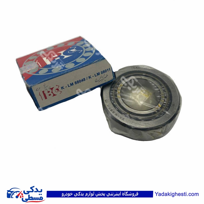 بلبرینگ 88048 پینیون بزرگ پیکان آردی و روآ  9000120161 ( عمده )