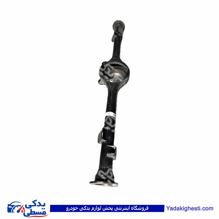 پوسته اکسل تکی آریسان 9000723059 ( عمده )