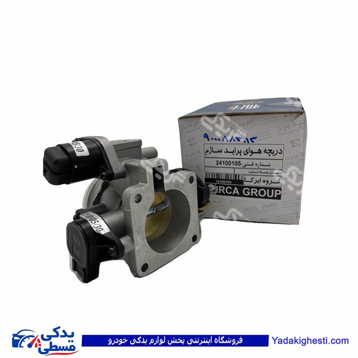 پراید دریچه گاز ساژم ایران کاربرات 24100105