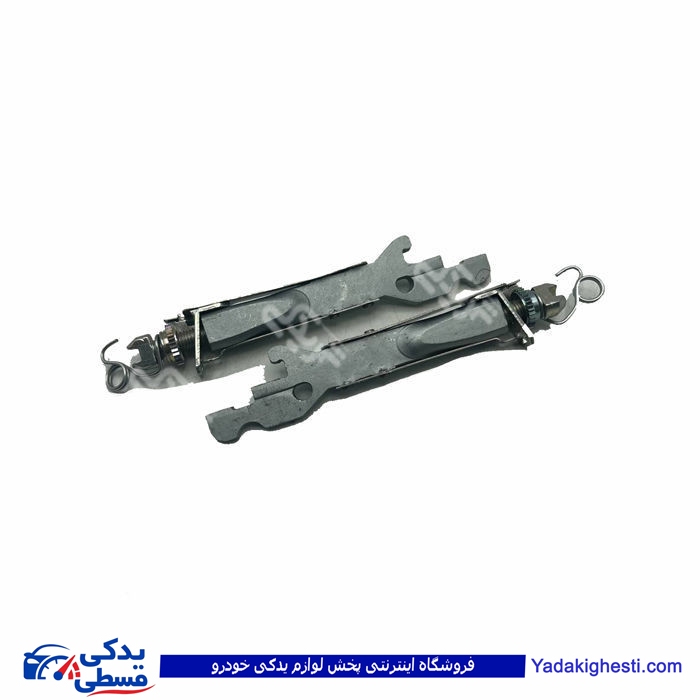 ال 90 ریگلاژ چرخ عقب  9000979150 ( عمده )