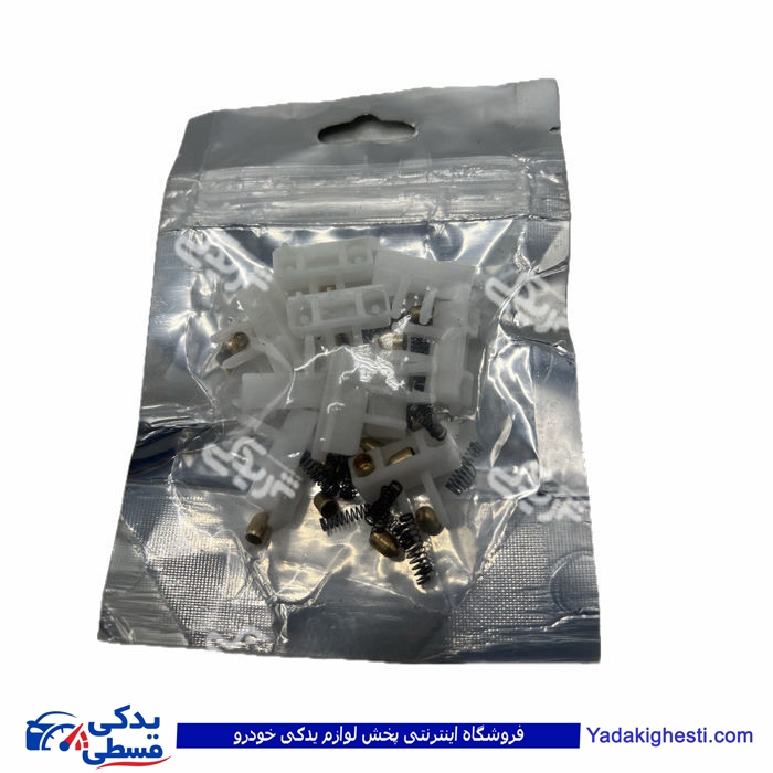 پژو پلاتین دسته راهنما 405 9000601754 ( عمده )