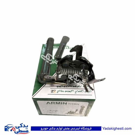 ساینا قفل کاپوت ضذ سرقت 9000602016