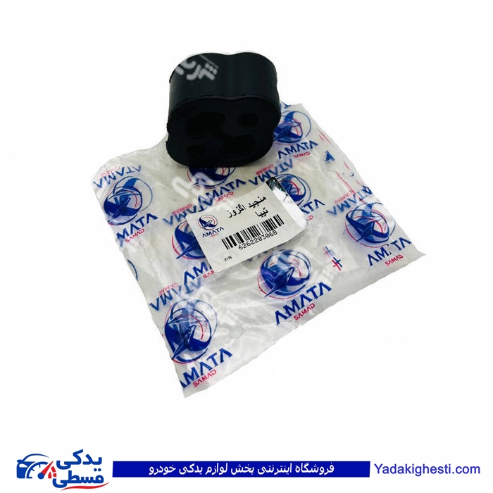 تیبا منجید اگزوز آماتاصمد 22030688