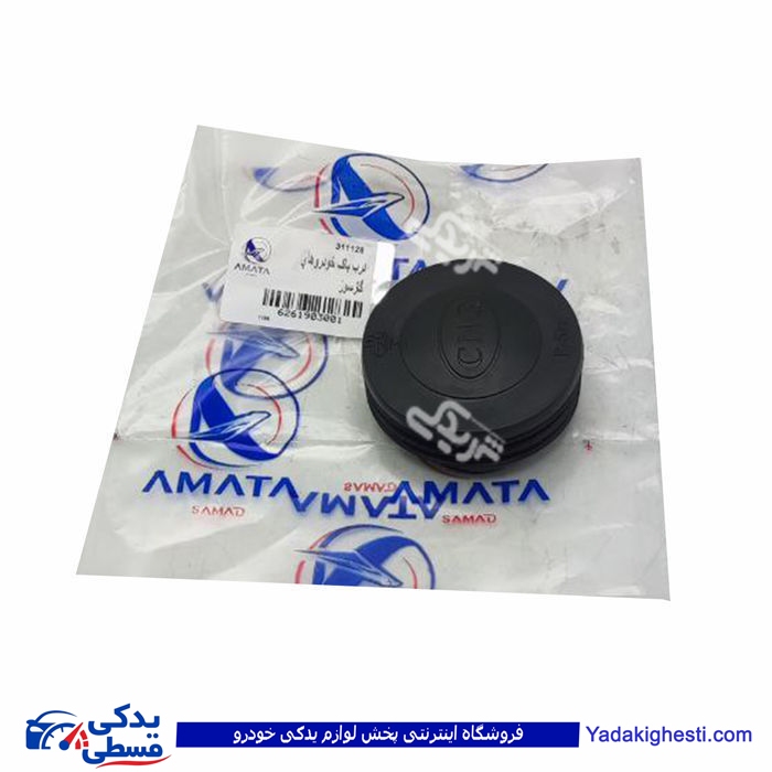 درب باک CNG فشاری پراید پژو پیکان آماتاصمد 19030018