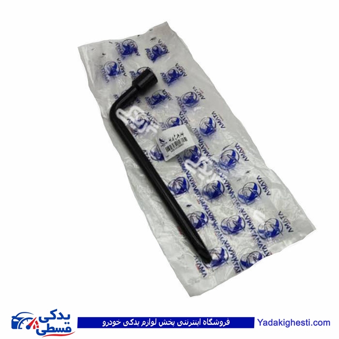 پراید آچار چرخ یک تکه آماتاصمد 14100018 ( عمده )