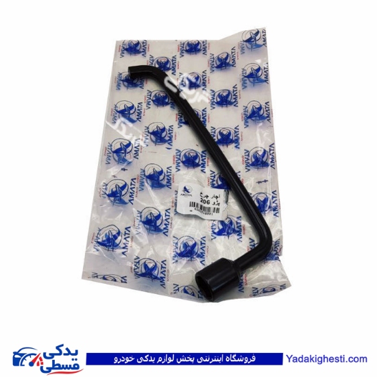 پژو آچار چرخ 206آماتاصمد 15100018