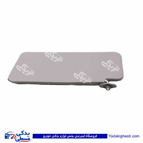 پراید آفتابگیر چپ پایه فلزی طوسی آماتاصمد 14021338 ( عمده )