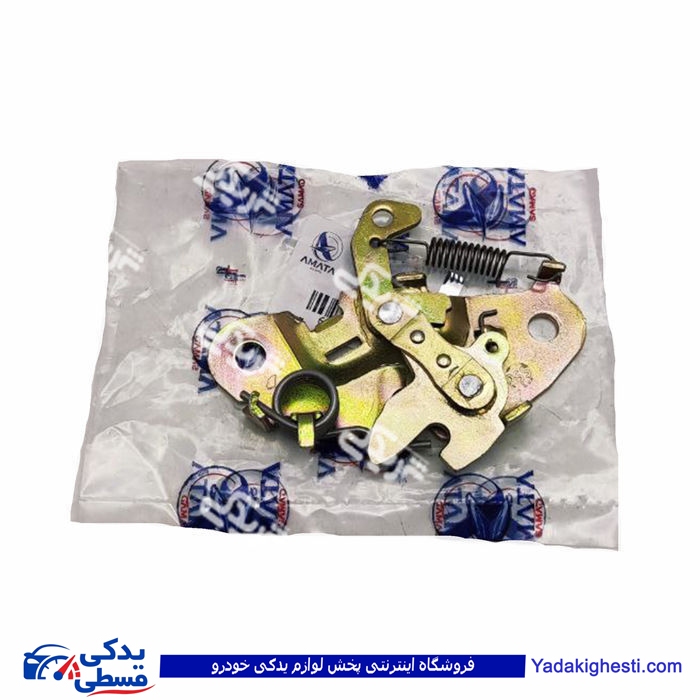 پژو قفل کاپوت 405 و پرشیا (درب موتور ) آماتاصمد 11010708