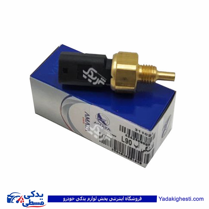 ال 90 مهره آب مشکی (فشنگی) L90 آماتاصمد 29080058 ( عمده )