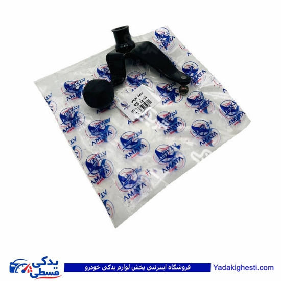 پژو ماهک تعویض دنده (تقسیم دنده) 405 آماتاصمد 11060508
