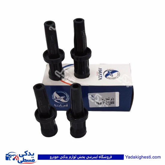 رانا وایر شمع آماتاصمد 23080028