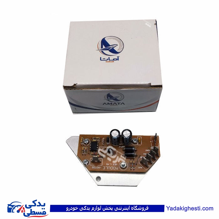 پژو مدول بخاری 405 طرح جدید آماتاصمد 11080878