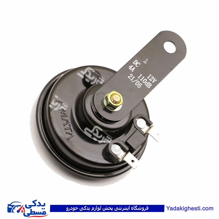 بوق پراید تکی عددی آماتاصمد 14080218 ( عمده )