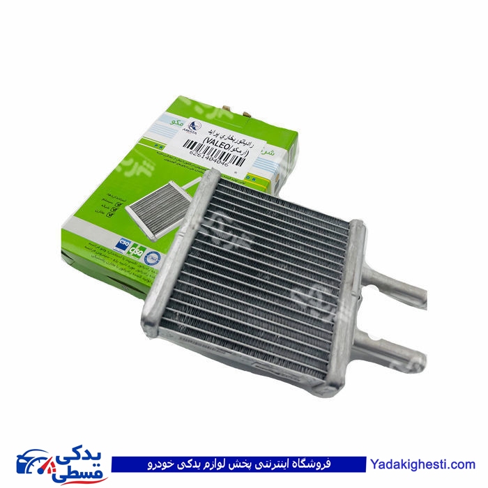 پراید رادیات بخاری (آرمکو/VALEO) آماتاصمد 14040468