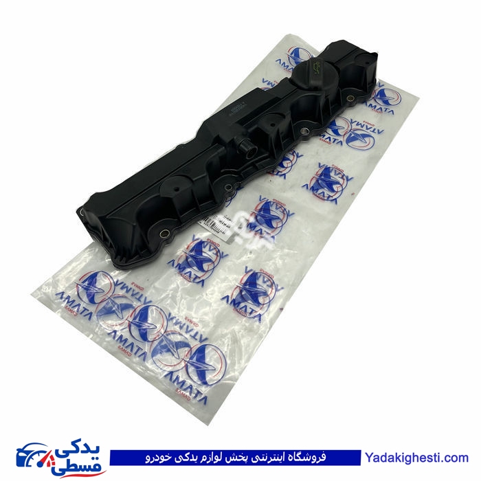 پژو درب سوپاپ 206 تیپ5 (دود /TU5) آماتاصمد 15040408