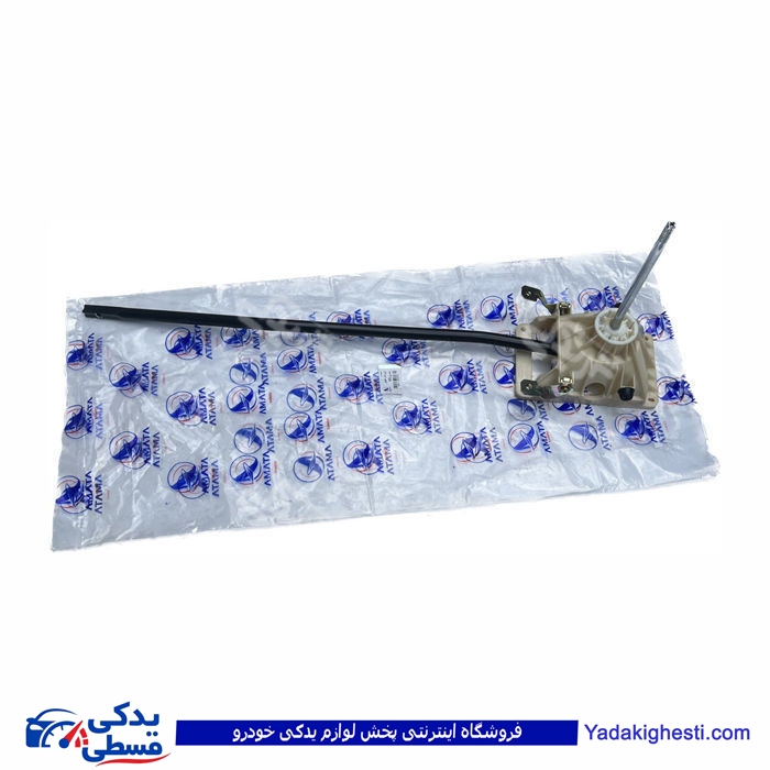 پژو لیور تعویض دسته دنده 405 کامل آماتاصمد 11060558