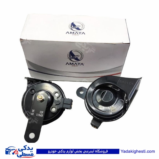 بوق پژو حلزونی 405 مدل سوکتی آماتاصمد 11080238 ( عمده )
