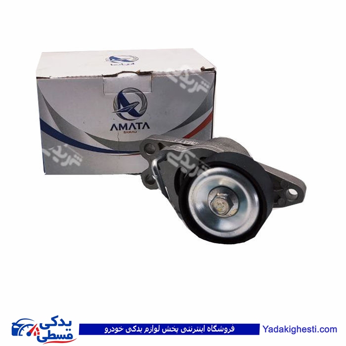 پژو پایه تسمه سفتکن آلترناتور 206 طرح جدیدآماتاصمد 15040298