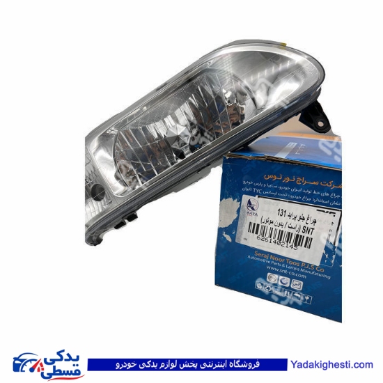 پراید چراغ جلو 131-141 (بدون موتور/ راست)SNTآماتاص 14021458