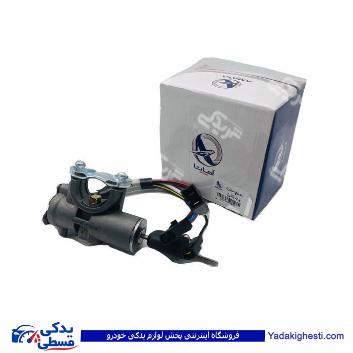 پراید سوئیچ استارت (تکی) آماتاصمد 14090028