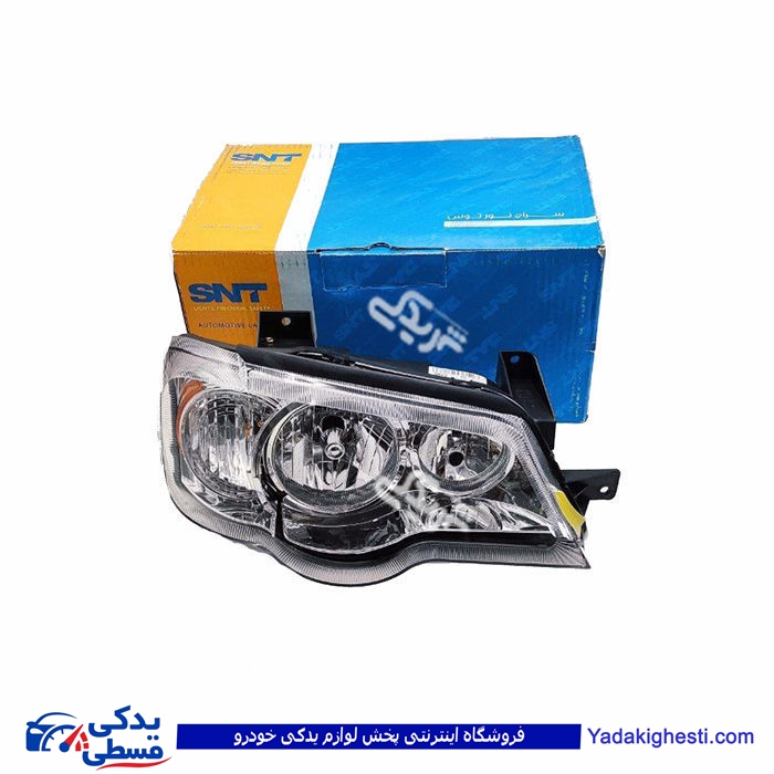پراید چراغ جلو 132-111 (راست/بدون موتور) SNTآماتاصمد 14021478