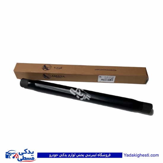 پژو لوله اکسل عقب 405 بلند (لوله تانکی) آماتاصمد 11070578